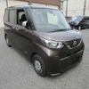 nissan roox 2020 -NISSAN--Roox 5AA-B44A--B44A-0002807---NISSAN--Roox 5AA-B44A--B44A-0002807- image 1