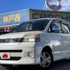 toyota voxy 2003 CFJ0685411 image 1