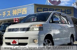 toyota voxy 2003 -TOYOTA--Voxy TA-AZR60G--AZR60-0209849---TOYOTA--Voxy TA-AZR60G--AZR60-0209849-