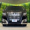 toyota alphard 2017 -TOYOTA--Alphard DBA-AGH30W--AGH30-0070080---TOYOTA--Alphard DBA-AGH30W--AGH30-0070080- image 15