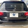 mercedes-benz c-class-station-wagon 2015 CFJ8002706 image 16
