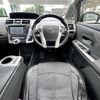 toyota prius-α 2012 -TOYOTA--Prius α DAA-ZVW41W--ZVW41-3065680---TOYOTA--Prius α DAA-ZVW41W--ZVW41-3065680- image 3