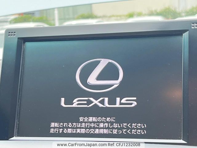 lexus hs 2014 -LEXUS--Lexus HS DAA-ANF10--ANF10-2062273---LEXUS--Lexus HS DAA-ANF10--ANF10-2062273- image 2
