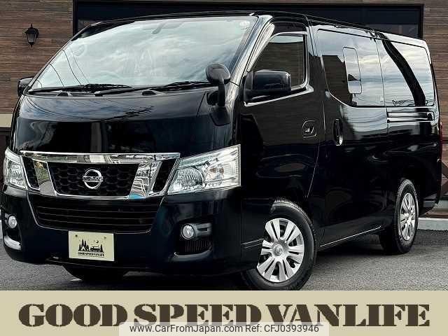 nissan nv350-caravan-van 2015 quick_quick_LDF-VW2E26_VW2E26-020632 image 1