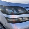 toyota vellfire 2010 CFJ1521070 image 11