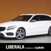 mercedes-benz c-class-station-wagon 2015 -MERCEDES-BENZ--Benz C Class Wagon LDA-205204--WDD2052042F267819---MERCEDES-BENZ--Benz C Class Wagon LDA-205204--WDD2052042F267819- image 1