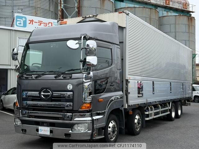 hino profia 2013 GOO_NET_EXCHANGE_0404111A30250519W001 image 1