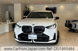bmw x3 2025 CFJ1895484