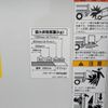 mitsubishi-fuso canter 2021 -MITSUBISHI--Canter 2RG-FGA20--FGA20-580285---MITSUBISHI--Canter 2RG-FGA20--FGA20-580285- image 9