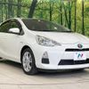 toyota aqua 2012 CFJ1665285 image 15