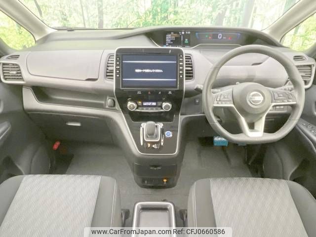 nissan serena 2020 -NISSAN--Serena DAA-HFC27--HFC27-065581---NISSAN--Serena DAA-HFC27--HFC27-065581- image 2