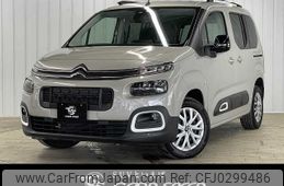 citroen berlingo 2022 -CITROEN--Citroen Berlingo 3DA-K9CYH01--VR7ECYHZRMJ887472---CITROEN--Citroen Berlingo 3DA-K9CYH01--VR7ECYHZRMJ887472-