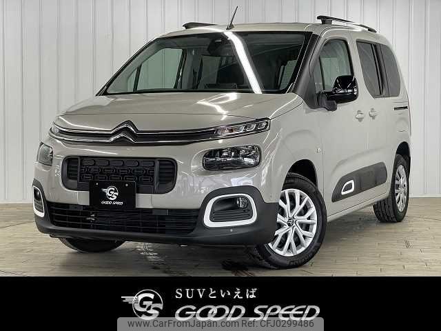 citroen berlingo 2022 -CITROEN--Citroen Berlingo 3DA-K9CYH01--VR7ECYHZRMJ887472---CITROEN--Citroen Berlingo 3DA-K9CYH01--VR7ECYHZRMJ887472- image 1