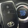 toyota yaris 2021 -TOYOTA--Yaris 5BA-KSP210--KSP210-0049385---TOYOTA--Yaris 5BA-KSP210--KSP210-0049385- image 7