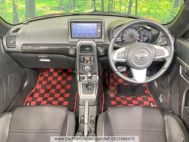 daihatsu copen 2019 CFJ1688475 image 2