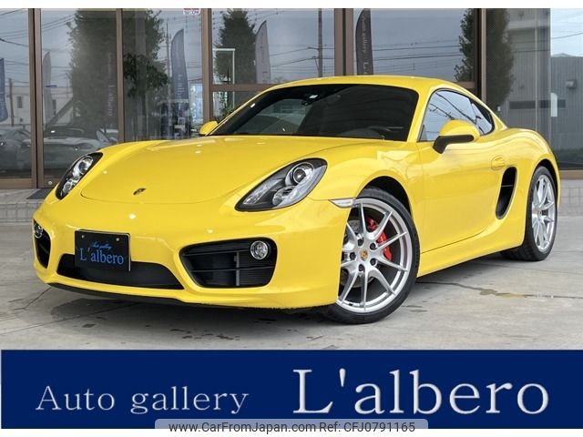 porsche cayman 2013 -PORSCHE--Porsche Cayman ABA-981MA123--WP0ZZZ98ZEK180846---PORSCHE--Porsche Cayman ABA-981MA123--WP0ZZZ98ZEK180846- image 1