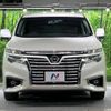 nissan elgrand 2015 -NISSAN--Elgrand DBA-TE52--TE52-079871---NISSAN--Elgrand DBA-TE52--TE52-079871- image 16