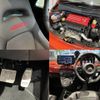 abarth abarth-695 2024 quick_quick_3BA-31214T_ZFABF13H8RJJ36938 image 8