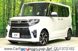daihatsu tanto 2019 quick_quick_LA650S_LA650S-0045321