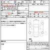 toyota prius 2018 CFJ1514619 image 19