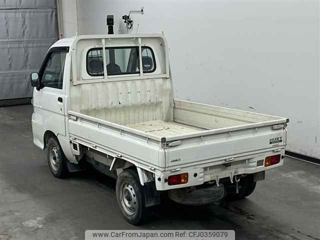 daihatsu hijet-truck 2006 -DAIHATSU--Hijet Truck S210P-2077477---DAIHATSU--Hijet Truck S210P-2077477- image 2