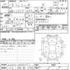 daihatsu esse 2006 -DAIHATSU 【奈良 580ﾊ594】--Esse L235S-0005291---DAIHATSU 【奈良 580ﾊ594】--Esse L235S-0005291- image 3