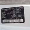 nissan caravan-van 2014 -NISSAN--Caravan Van 3BF-CS4E26--CS4E26-004131---NISSAN--Caravan Van 3BF-CS4E26--CS4E26-004131- image 23
