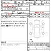 audi a4-avant 2018 quick_quick_DBA-8WCYRF_WAUZZZF401A101026 image 7