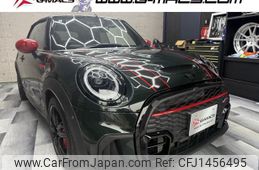 mini mini-others 2022 CFJ1456495