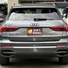 audi q3 2022 -AUDI 【名変中 】--Audi Q3 F3DFY--P1030051---AUDI 【名変中 】--Audi Q3 F3DFY--P1030051- image 14