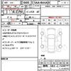 nissan roox 2023 CFJ1756792 image 12