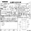 mazda cx-3 2017 CFJ1728518 image 3