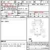 daihatsu hijet-truck 2021 quick_quick_3BD-S500P_S500P-0144389 image 21