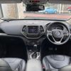 jeep cherokee 2015 quick_quick_KL32_1C4PJMHS5EW239363 image 2
