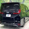 toyota noah 2023 -TOYOTA--Noah 6AA-ZWR90W--ZWR90-0079912---TOYOTA--Noah 6AA-ZWR90W--ZWR90-0079912- image 18