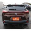 lexus ux 2020 -LEXUS--Lexus UX 6AA-MZAH10--MZAH10-2050462---LEXUS--Lexus UX 6AA-MZAH10--MZAH10-2050462- image 8