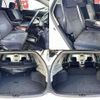 toyota harrier 2007 504928-923184 image 7