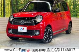 honda n-one 2018 -HONDA--N ONE DBA-JG1--JG1-2302108---HONDA--N ONE DBA-JG1--JG1-2302108-