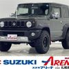 suzuki jimny-sierra 2020 -SUZUKI--Jimny Sierra 3BA-JB74W--JB74W-130303---SUZUKI--Jimny Sierra 3BA-JB74W--JB74W-130303- image 1