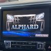 toyota alphard 2018 -TOYOTA--Alphard DBA-AGH30W--AGH30-0223578---TOYOTA--Alphard DBA-AGH30W--AGH30-0223578- image 4