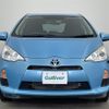 toyota aqua 2014 CFJ1697695 image 24