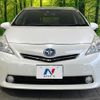 toyota prius-α 2013 quick_quick_ZVW41W_ZVW41-3320078 image 14