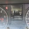 nissan nv350-caravan 2014 CARSENSOR_JP_AU6453951264 image 32