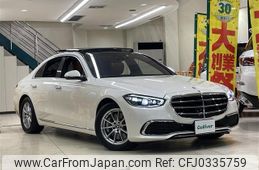 mercedes-benz s-class 2022 -MERCEDES-BENZ--Benz S Class 5AA-223063--W1K2230632A124739---MERCEDES-BENZ--Benz S Class 5AA-223063--W1K2230632A124739-