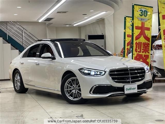 mercedes-benz s-class 2022 -MERCEDES-BENZ--Benz S Class 5AA-223063--W1K2230632A124739---MERCEDES-BENZ--Benz S Class 5AA-223063--W1K2230632A124739- image 1