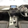 bmw 3-series 2015 quick_quick_3B20_WBA3G72090KW10043 image 3