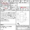 toyota c-hr 2017 quick_quick_DAA-ZYX10_ZYX10-2015687 image 21