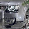 rover defender 2024 -ROVER--Defender 3CA-LE72WCB--SALEA7AW3R2313567---ROVER--Defender 3CA-LE72WCB--SALEA7AW3R2313567- image 10