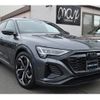 audi q8 2023 -AUDI--Audi Q8 ZAA-GEEDE--WAUZZZGE1RB024423---AUDI--Audi Q8 ZAA-GEEDE--WAUZZZGE1RB024423- image 1