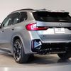 bmw x1 2024 CFJ1597271 image 7